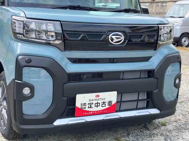 タントファンクロス２ＷＤ　ＣＶＴ　スマートアシスト　プッシュボタンスタート　シートヒーター　ベンチシート　オートホールド機能　電動パーキングブレーキ　コーナーセンサー　衝突警報機能　両側スライドドア（福島県）の中古車