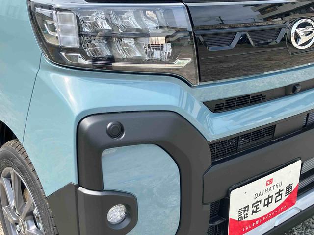 タントファンクロス２ＷＤ　ＣＶＴ　スマートアシスト　プッシュボタンスタート　シートヒーター　ベンチシート　オートホールド機能　電動パーキングブレーキ　コーナーセンサー　衝突警報機能　両側スライドドア（福島県）の中古車