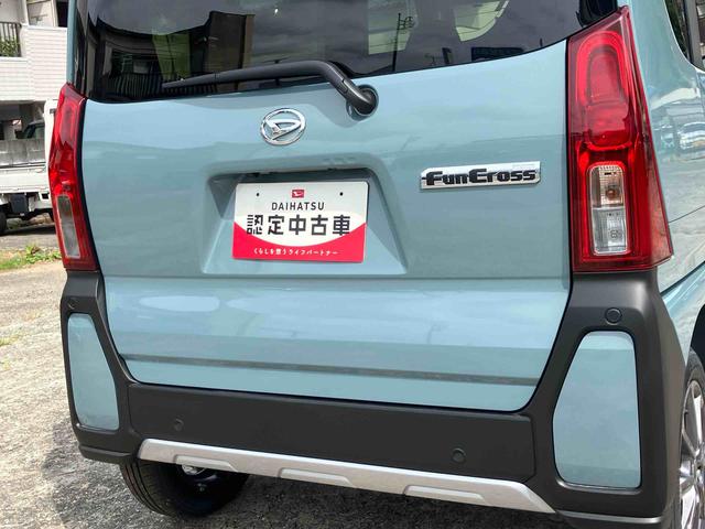 タントファンクロス２ＷＤ　ＣＶＴ　スマートアシスト　プッシュボタンスタート　シートヒーター　ベンチシート　オートホールド機能　電動パーキングブレーキ　コーナーセンサー　衝突警報機能　両側スライドドア（福島県）の中古車