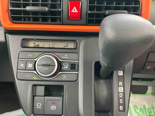 タントファンクロス２ＷＤ　ＣＶＴ　スマートアシスト　プッシュボタンスタート　シートヒーター　ベンチシート　オートホールド機能　電動パーキングブレーキ　コーナーセンサー　衝突警報機能　両側スライドドア（福島県）の中古車