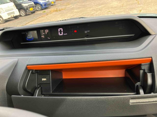 タントファンクロス２ＷＤ　ＣＶＴ　スマートアシスト　プッシュボタンスタート　シートヒーター　ベンチシート　オートホールド機能　電動パーキングブレーキ　コーナーセンサー　衝突警報機能　両側スライドドア（福島県）の中古車