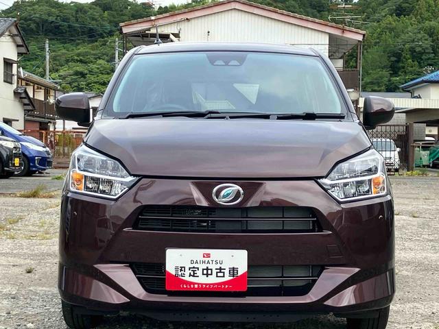 ミライースＸ　ＳＡIII２ＷＤ　ＣＶＴ　スマートアシスト　運転席・助手席ＳＲＳエアバッグ　オートハイビーム　衝突警報機能　オートライト　アイドリングストップ　　ナビ用バックカメラ（福島県）の中古車