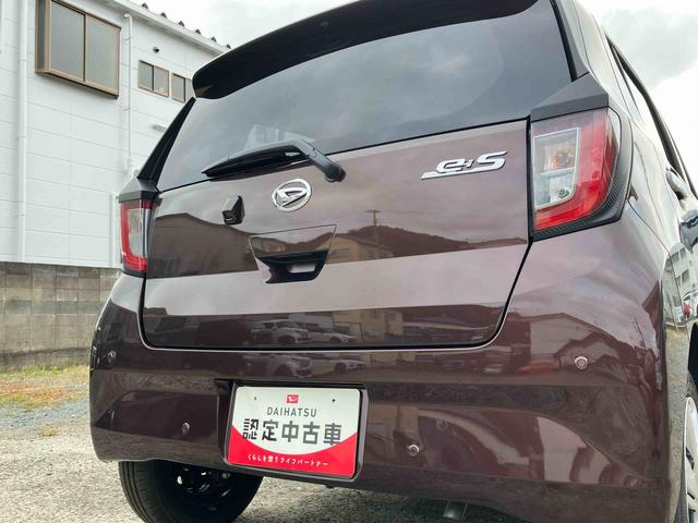ミライースＸ　ＳＡIII２ＷＤ　ＣＶＴ　スマートアシスト　運転席・助手席ＳＲＳエアバッグ　オートハイビーム　衝突警報機能　オートライト　アイドリングストップ　　ナビ用バックカメラ（福島県）の中古車