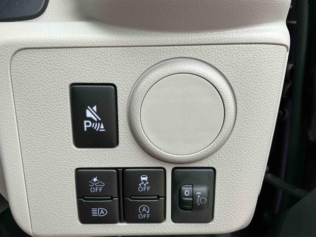 ミライースＸ　ＳＡIII２ＷＤ　ＣＶＴ　スマートアシスト　運転席・助手席ＳＲＳエアバッグ　オートハイビーム　衝突警報機能　オートライト　アイドリングストップ　　ナビ用バックカメラ（福島県）の中古車