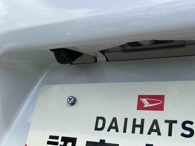 タントカスタムＸ２ＷＤ　ＣＶＴ　スマートアシスト　両側スライドドア　シートヒーター　電動パーキングブレーキ　オートホールド機能　プッシュボタンスタート　アイドリングストップ　コーナーセンサー　オートライト（福島県）の中古車
