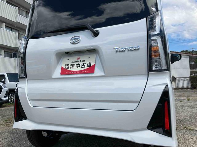 タントカスタムＸ２ＷＤ　ＣＶＴ　スマートアシスト　両側スライドドア　シートヒーター　電動パーキングブレーキ　オートホールド機能　プッシュボタンスタート　アイドリングストップ　コーナーセンサー　オートライト（福島県）の中古車