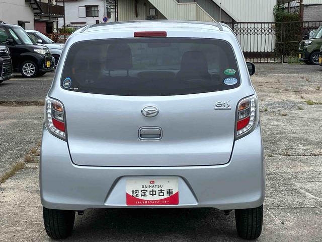 ミライースＬ　ＳＡ２ＷＤ　ＣＶＴ　ベンチシート　運転席・助手席ＳＲＳエアバッグ　ナビ付き　アイドリングストップ（福島県）の中古車