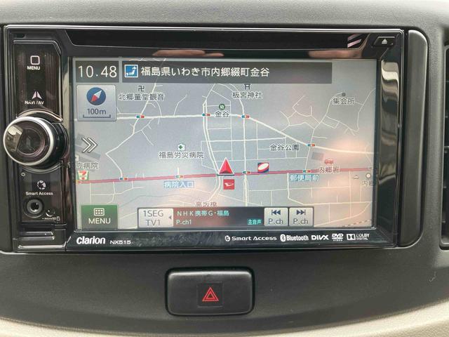ミライースＬ　ＳＡ２ＷＤ　ＣＶＴ　ベンチシート　運転席・助手席ＳＲＳエアバッグ　ナビ付き　アイドリングストップ（福島県）の中古車