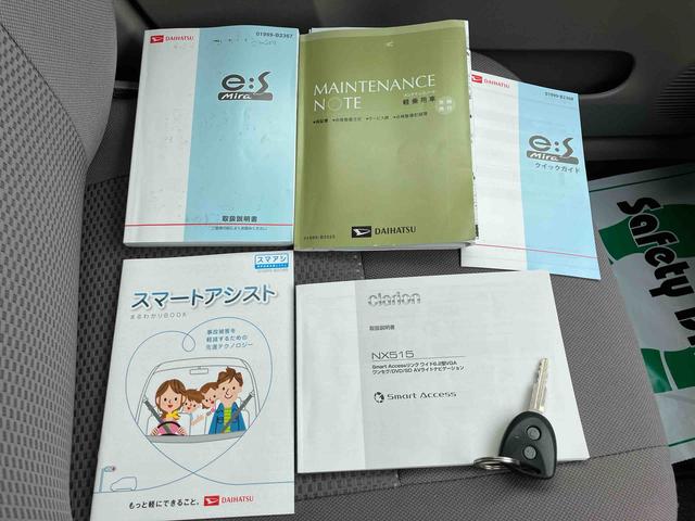 ミライースＬ　ＳＡ２ＷＤ　ＣＶＴ　ベンチシート　運転席・助手席ＳＲＳエアバッグ　ナビ付き　アイドリングストップ（福島県）の中古車