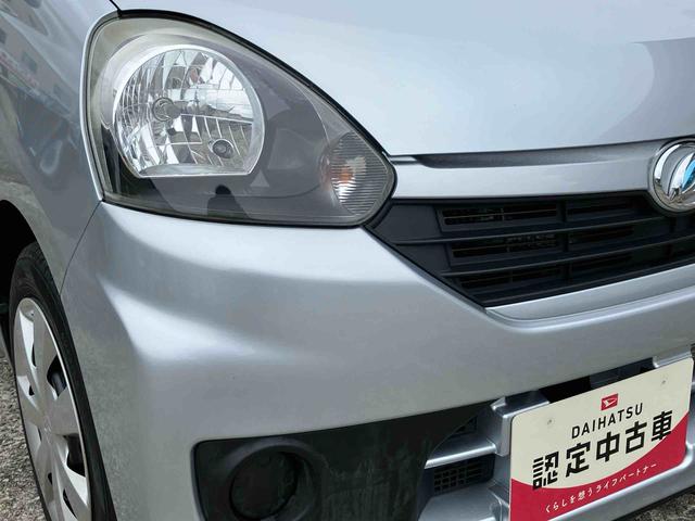 ミライースＬ　ＳＡ２ＷＤ　ＣＶＴ　ベンチシート　運転席・助手席ＳＲＳエアバッグ　ナビ付き　アイドリングストップ（福島県）の中古車