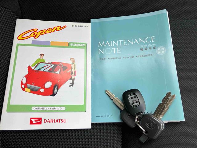 コペンアクティブトップ２ＷＤ　４段ＡＴ　オープンカー　シートヒーター　フォグランプ（福島県）の中古車
