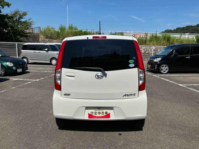 ムーヴＬ２ＷＤ　ＣＶＴ　運転席・助手席ＳＲＳエアバッグ　ベンチシート　アイドリングストップ　ＥＴＣ付き（福島県）の中古車