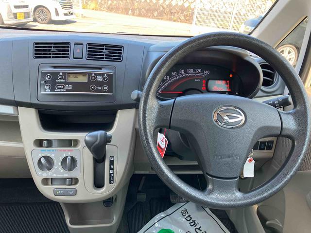ムーヴＬ２ＷＤ　ＣＶＴ　運転席・助手席ＳＲＳエアバッグ　ベンチシート　アイドリングストップ　ＥＴＣ付き（福島県）の中古車