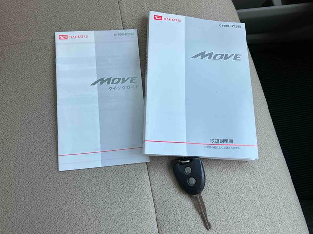 ムーヴＬ２ＷＤ　ＣＶＴ　運転席・助手席ＳＲＳエアバッグ　ベンチシート　アイドリングストップ　ＥＴＣ付き（福島県）の中古車
