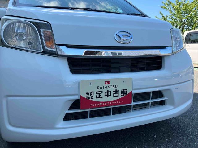 ムーヴＬ２ＷＤ　ＣＶＴ　運転席・助手席ＳＲＳエアバッグ　ベンチシート　アイドリングストップ　ＥＴＣ付き（福島県）の中古車