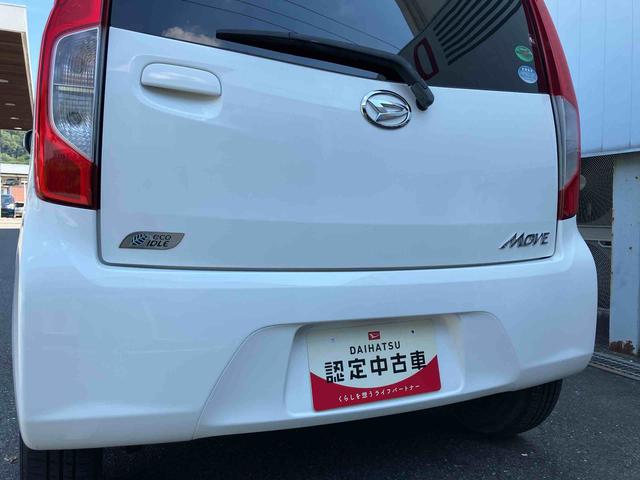 ムーヴＬ２ＷＤ　ＣＶＴ　運転席・助手席ＳＲＳエアバッグ　ベンチシート　アイドリングストップ　ＥＴＣ付き（福島県）の中古車