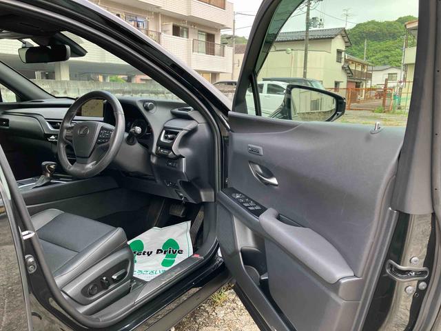 ＵＸＵＸ２５０ｈ　バージョンＬ２ＷＤ　ＣＶＴ　ハイブリッド　シートヒーター　シートエアコン　バックカメラ　サンルーフ　ナビ付き　ドライブレコーダー　プッシュボタンスタート　ＥＴＣ付き（福島県）の中古車