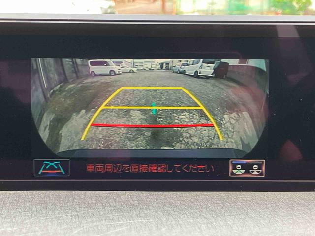 ＵＸＵＸ２５０ｈ　バージョンＬ２ＷＤ　ＣＶＴ　ハイブリッド　シートヒーター　シートエアコン　バックカメラ　サンルーフ　ナビ付き　ドライブレコーダー　プッシュボタンスタート　ＥＴＣ付き（福島県）の中古車