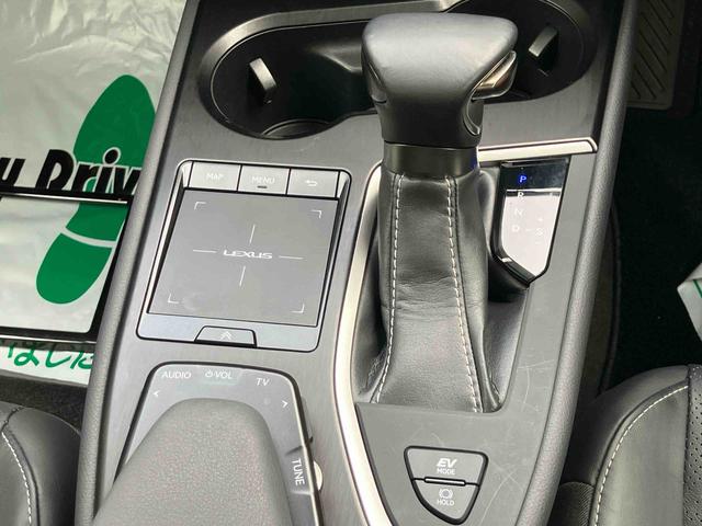 ＵＸＵＸ２５０ｈ　バージョンＬ２ＷＤ　ＣＶＴ　ハイブリッド　シートヒーター　シートエアコン　バックカメラ　サンルーフ　ナビ付き　ドライブレコーダー　プッシュボタンスタート　ＥＴＣ付き（福島県）の中古車