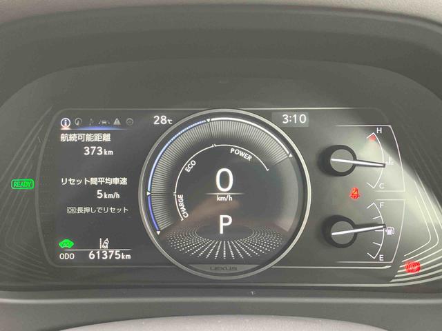 ＵＸＵＸ２５０ｈ　バージョンＬ２ＷＤ　ＣＶＴ　ハイブリッド　シートヒーター　シートエアコン　バックカメラ　サンルーフ　ナビ付き　ドライブレコーダー　プッシュボタンスタート　ＥＴＣ付き（福島県）の中古車