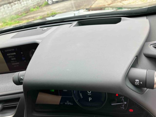 ＵＸＵＸ２５０ｈ　バージョンＬ２ＷＤ　ＣＶＴ　ハイブリッド　シートヒーター　シートエアコン　バックカメラ　サンルーフ　ナビ付き　ドライブレコーダー　プッシュボタンスタート　ＥＴＣ付き（福島県）の中古車