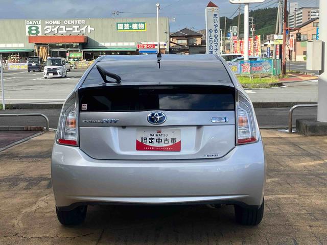 プリウスＰＨＶＳ２ＷＤ　ＣＶＴ　ハイブリッド　運転席・助手席シートヒーター　バックカメラ　ナビ付き　プッシュボタンスタート　運転席・助手席ＳＲＳエアバッグ（福島県）の中古車