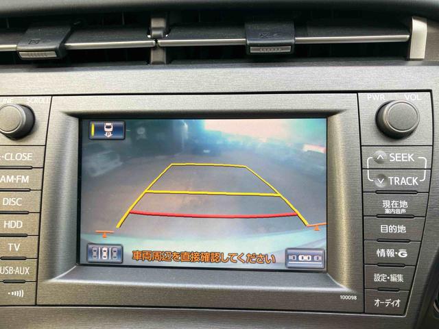 プリウスＰＨＶＳ２ＷＤ　ＣＶＴ　ハイブリッド　運転席・助手席シートヒーター　バックカメラ　ナビ付き　プッシュボタンスタート　運転席・助手席ＳＲＳエアバッグ（福島県）の中古車