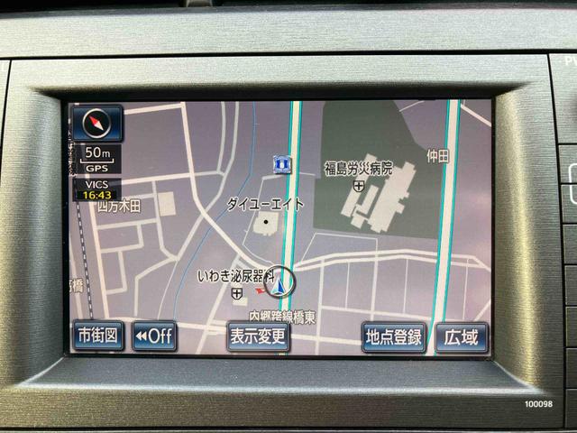 プリウスＰＨＶＳ２ＷＤ　ＣＶＴ　ハイブリッド　運転席・助手席シートヒーター　バックカメラ　ナビ付き　プッシュボタンスタート　運転席・助手席ＳＲＳエアバッグ（福島県）の中古車