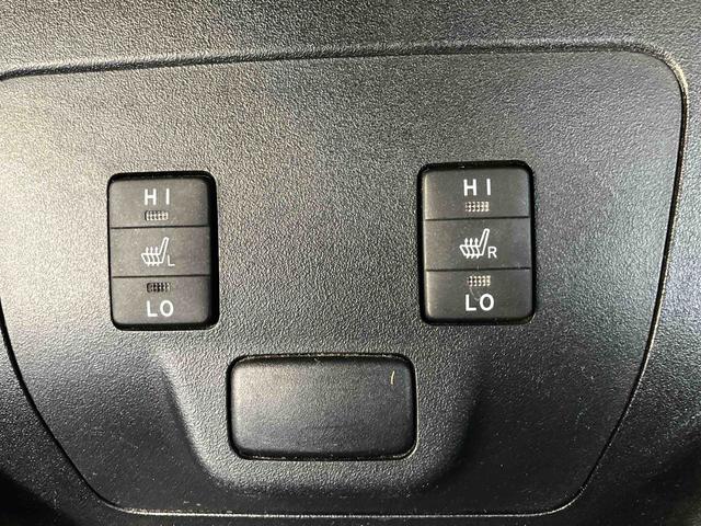 プリウスＰＨＶＳ２ＷＤ　ＣＶＴ　ハイブリッド　運転席・助手席シートヒーター　バックカメラ　ナビ付き　プッシュボタンスタート　運転席・助手席ＳＲＳエアバッグ（福島県）の中古車