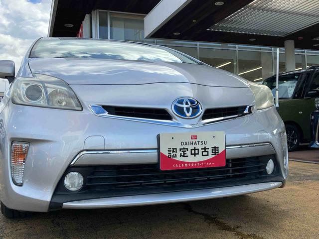 プリウスＰＨＶＳ２ＷＤ　ＣＶＴ　ハイブリッド　運転席・助手席シートヒーター　バックカメラ　ナビ付き　プッシュボタンスタート　運転席・助手席ＳＲＳエアバッグ（福島県）の中古車