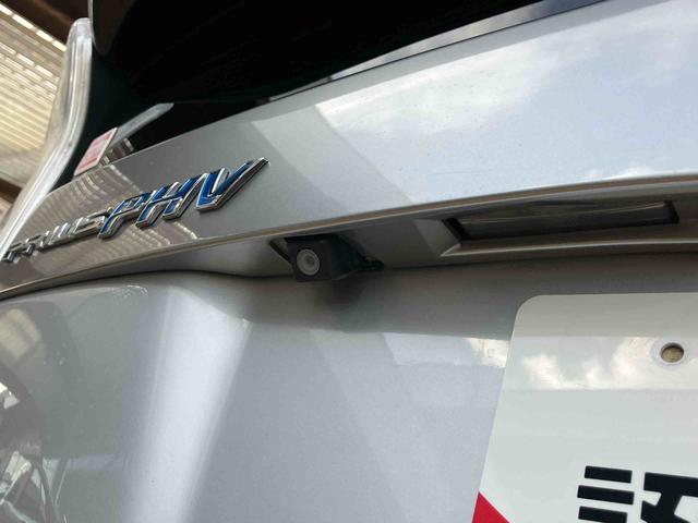 プリウスＰＨＶＳ２ＷＤ　ＣＶＴ　ハイブリッド　運転席・助手席シートヒーター　バックカメラ　ナビ付き　プッシュボタンスタート　運転席・助手席ＳＲＳエアバッグ（福島県）の中古車