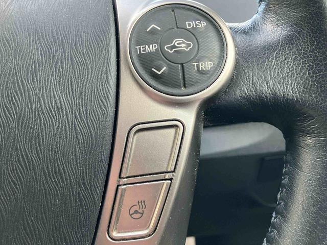 プリウスＰＨＶＳ２ＷＤ　ＣＶＴ　ハイブリッド　運転席・助手席シートヒーター　バックカメラ　ナビ付き　プッシュボタンスタート　運転席・助手席ＳＲＳエアバッグ（福島県）の中古車