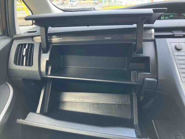 プリウスＰＨＶＳ２ＷＤ　ＣＶＴ　ハイブリッド　運転席・助手席シートヒーター　バックカメラ　ナビ付き　プッシュボタンスタート　運転席・助手席ＳＲＳエアバッグ（福島県）の中古車
