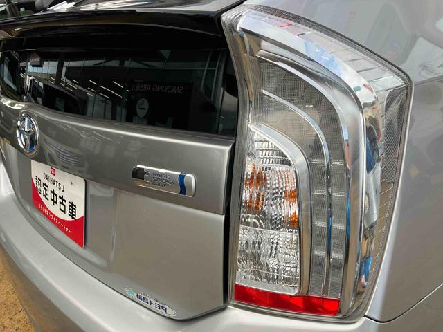 プリウスＰＨＶＳ２ＷＤ　ＣＶＴ　ハイブリッド　運転席・助手席シートヒーター　バックカメラ　ナビ付き　プッシュボタンスタート　運転席・助手席ＳＲＳエアバッグ（福島県）の中古車