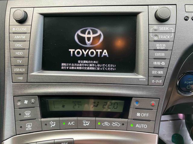 プリウスＰＨＶＳ２ＷＤ　ＣＶＴ　ハイブリッド　運転席・助手席シートヒーター　バックカメラ　ナビ付き　プッシュボタンスタート　運転席・助手席ＳＲＳエアバッグ（福島県）の中古車