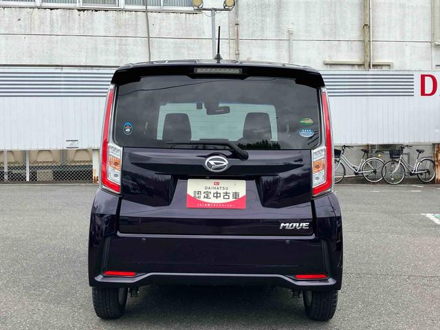 ムーヴカスタム　Ｘ　ハイパーＳＡII２ＷＤ　ＣＶＴ　スマートアシスト　ナビ付き　ベンチシート　プッシュボタンスタート　オートライト　ＥＴＣ付き　ドライブレコーダー　バックカメラ　運転席・助手席ＳＲＳエアバッグ（福島県）の中古車