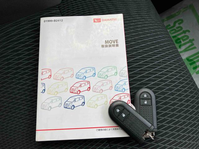 ムーヴカスタム　Ｘ　ハイパーＳＡII２ＷＤ　ＣＶＴ　スマートアシスト　ナビ付き　ベンチシート　プッシュボタンスタート　オートライト　ＥＴＣ付き　ドライブレコーダー　バックカメラ　運転席・助手席ＳＲＳエアバッグ（福島県）の中古車