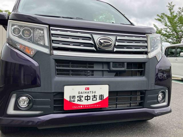 ムーヴカスタム　Ｘ　ハイパーＳＡII２ＷＤ　ＣＶＴ　スマートアシスト　ナビ付き　ベンチシート　プッシュボタンスタート　オートライト　ＥＴＣ付き　ドライブレコーダー　バックカメラ　運転席・助手席ＳＲＳエアバッグ（福島県）の中古車