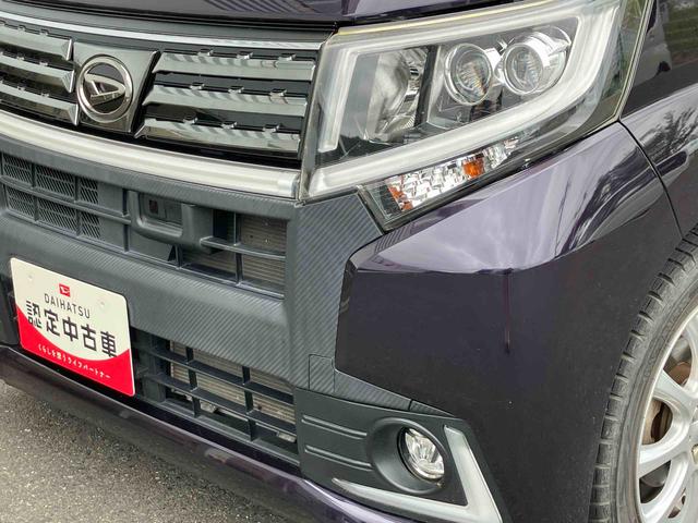 ムーヴカスタム　Ｘ　ハイパーＳＡII２ＷＤ　ＣＶＴ　スマートアシスト　ナビ付き　ベンチシート　プッシュボタンスタート　オートライト　ＥＴＣ付き　ドライブレコーダー　バックカメラ　運転席・助手席ＳＲＳエアバッグ（福島県）の中古車