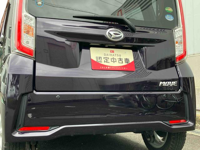 ムーヴカスタム　Ｘ　ハイパーＳＡII２ＷＤ　ＣＶＴ　スマートアシスト　ナビ付き　ベンチシート　プッシュボタンスタート　オートライト　ＥＴＣ付き　ドライブレコーダー　バックカメラ　運転席・助手席ＳＲＳエアバッグ（福島県）の中古車