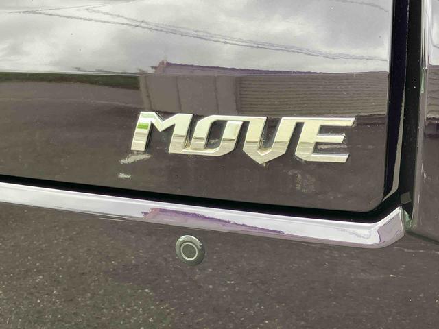 ムーヴカスタム　Ｘ　ハイパーＳＡII２ＷＤ　ＣＶＴ　スマートアシスト　ナビ付き　ベンチシート　プッシュボタンスタート　オートライト　ＥＴＣ付き　ドライブレコーダー　バックカメラ　運転席・助手席ＳＲＳエアバッグ（福島県）の中古車