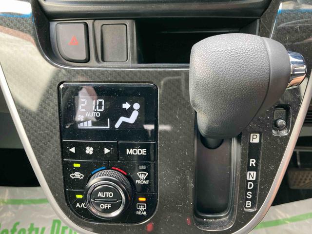 ムーヴカスタム　Ｘ　ハイパーＳＡII２ＷＤ　ＣＶＴ　スマートアシスト　ナビ付き　ベンチシート　プッシュボタンスタート　オートライト　ＥＴＣ付き　ドライブレコーダー　バックカメラ　運転席・助手席ＳＲＳエアバッグ（福島県）の中古車