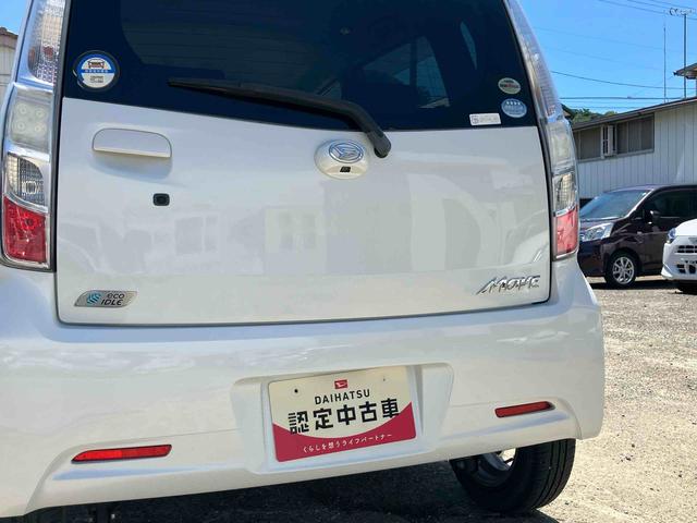 ムーヴカスタム　Ｘリミテッド２ＷＤ　ＣＶＴ　ナビ付き　バックカメラ　プッシュボタンスタート　アイドリングストップ　ベンチシート　運転席・助手席ＳＲＳエアバッグ　フォグランプ（福島県）の中古車