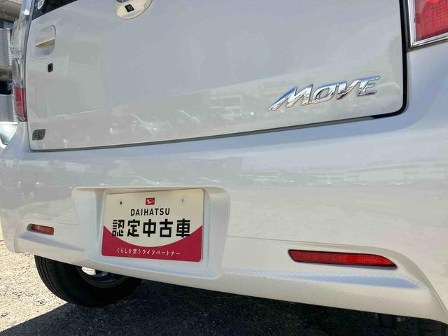 ムーヴカスタム　Ｘリミテッド２ＷＤ　ＣＶＴ　ナビ付き　バックカメラ　プッシュボタンスタート　アイドリングストップ　ベンチシート　運転席・助手席ＳＲＳエアバッグ　フォグランプ（福島県）の中古車