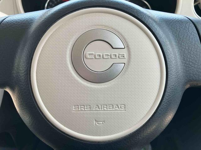 ミラココアココアＸスペシャルコーデ　スマートセレクションＳＮ２ＷＤ　ＣＶＴ　ベンチシート　ナビ付き　バックカメラ　アイドリングストップ　ＥＴＣ付き　運転席・助手席ＳＲＳエアバッグ（福島県）の中古車
