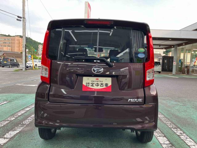 ムーヴＸリミテッドII　ＳＡIII２ＷＤ　ＣＶＴ　スマートアシスト　ベンチシート　オートマチックハイビーム　アイドリングストップ　ベンチシート　ナビ付き　バックカメラ　運転席・助手席ＳＲＳエアバッグ　ＥＴＣ付き　ドライブレコーダー（福島県）の中古車