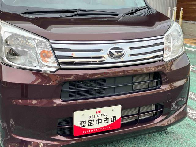 ムーヴＸリミテッドII　ＳＡIII２ＷＤ　ＣＶＴ　スマートアシスト　ベンチシート　オートマチックハイビーム　アイドリングストップ　ベンチシート　ナビ付き　バックカメラ　運転席・助手席ＳＲＳエアバッグ　ＥＴＣ付き　ドライブレコーダー（福島県）の中古車