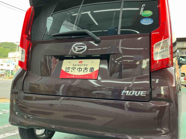 ムーヴＸリミテッドII　ＳＡIII２ＷＤ　ＣＶＴ　スマートアシスト　ベンチシート　オートマチックハイビーム　アイドリングストップ　ベンチシート　ナビ付き　バックカメラ　運転席・助手席ＳＲＳエアバッグ　ＥＴＣ付き　ドライブレコーダー（福島県）の中古車