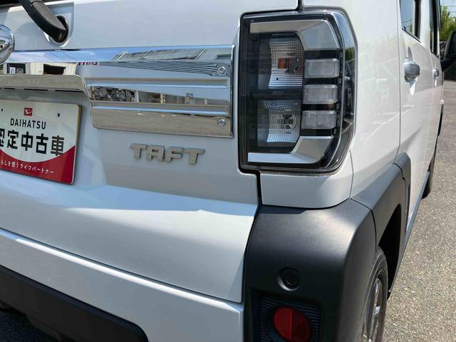タフトＧターボ２ＷＤ　ターボ　クルーズコントロール　スカイフィールトップ　運転席・助手席シートヒーター　スマートアシスト　バックカメラ　プッシュボタンスタート　オートホールド機能　電動パーキングブレーキ機能（福島県）の中古車