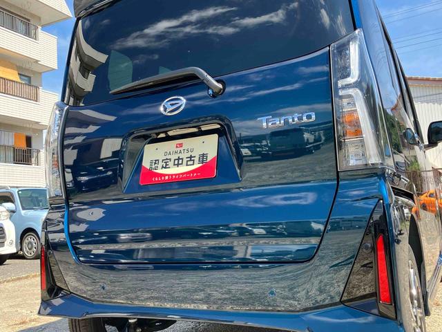 タントカスタムＸスマートアシスト　２ＷＤ　ＣＶＴ　ミラクルオープンドア　シートヒーター　オートホールド機能　電動パーキングブレーキ　アイドリングストップ　プッシュボタンスタート　ベンチシート（福島県）の中古車